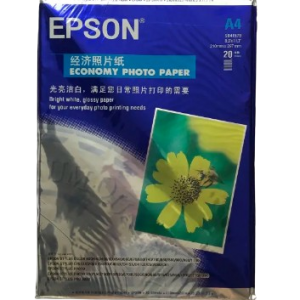 Epson Economy A4 Glossy Photo Paper pack – 20 sheets, bright white finish
