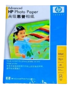 HP Advanced Glossy Photo Paper A4 230gsm for inkjet printers, 20 sheets