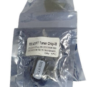 MX-61FT Magenta Toner Sensor for Sharp multifunction printers