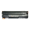 Ubuntu 83A CF283A black toner cartridge compatible with HP LaserJet M125, M127, M201, M225